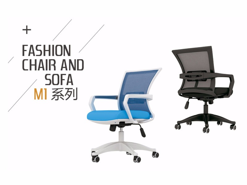 香蕉视频污视频椅M1_M2系列