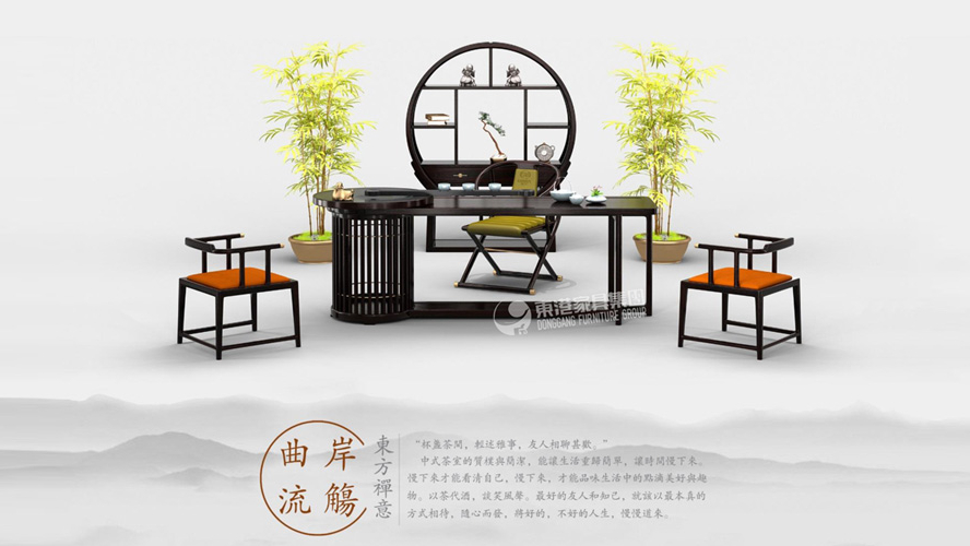 新中式 | 设计加入新创意，赋予产品更多文化因子。